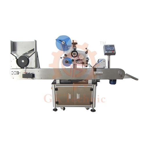 全自動臥式圓瓶貼標機